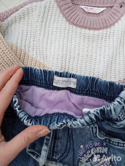 Комплект, кофта и утеплённые джинсы 92р