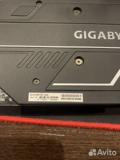 Gigabyte gtx 1660 ti