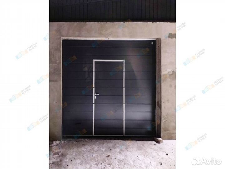 Ворота Секционные