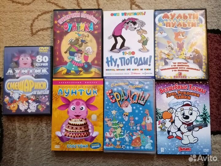 Dvd диски мультфильмы