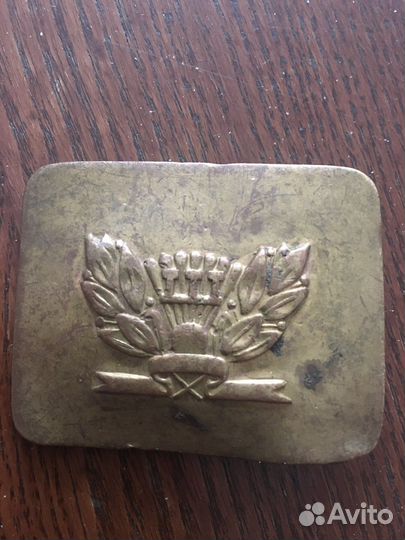 Пряжка ученика. 1950года. Малая