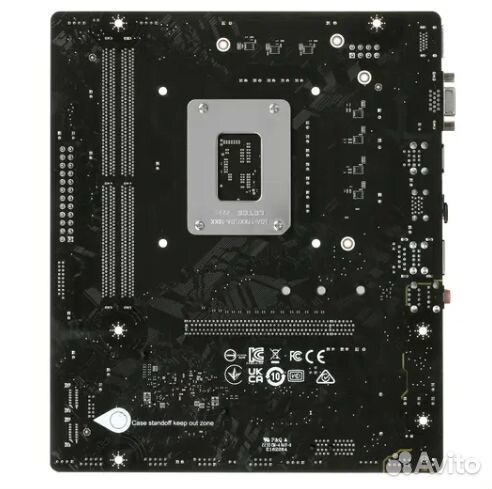 Материнская плата MSI PRO H610M-E DDR4 - Новая