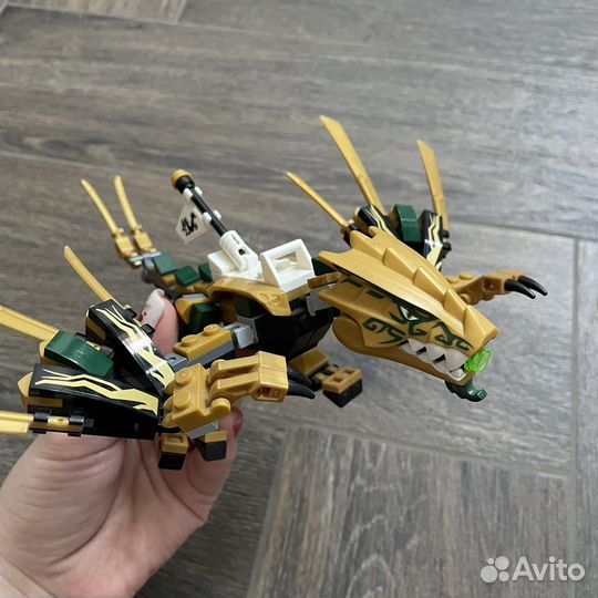 Lego Ninjago 70666 The Golden Dragon