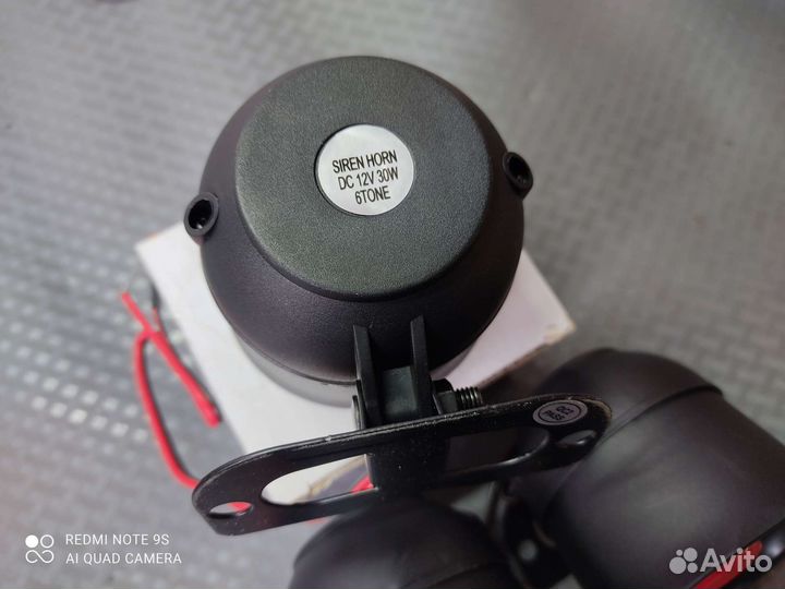 Сирена для автосигнализации
