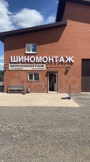 Свободного назначения, 640 м²