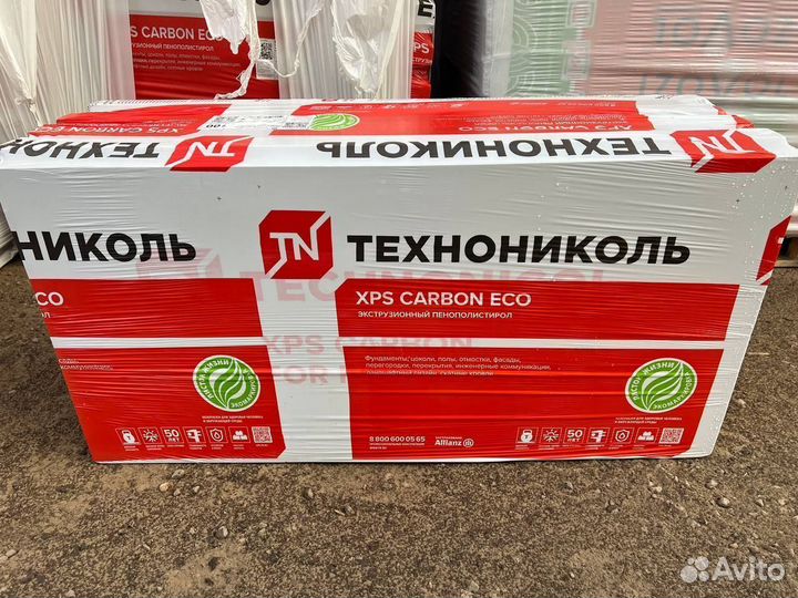 Утеплитель Технониколь XPS Карбон ECO 1180*580*50L