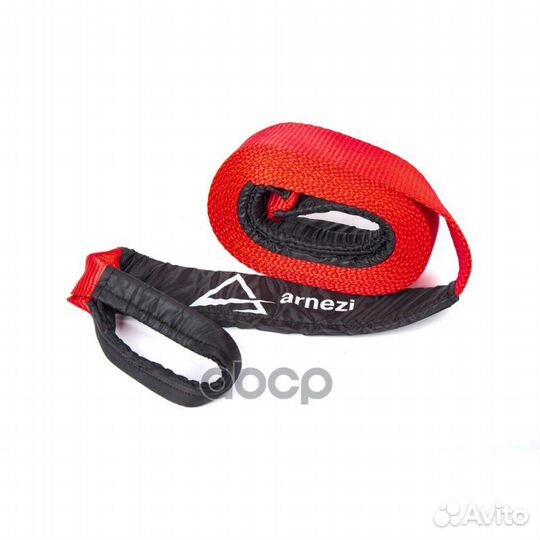 Трос буксировочный 