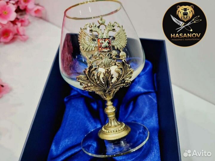 Бокал для коньяка