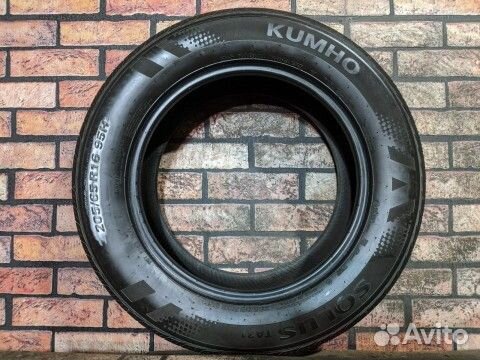 Kumho Solus TA31 205/65 R16