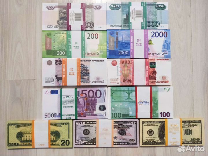 Сувенирные деньги.Билет банка приколов муляж