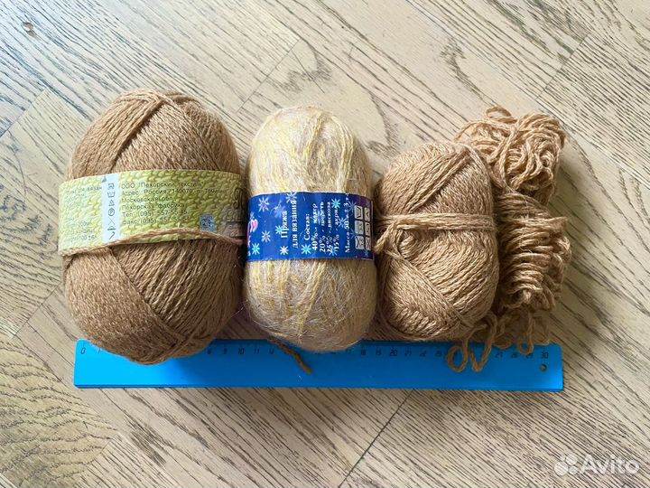 Пряжа для вязания нитки шерсть коричневый