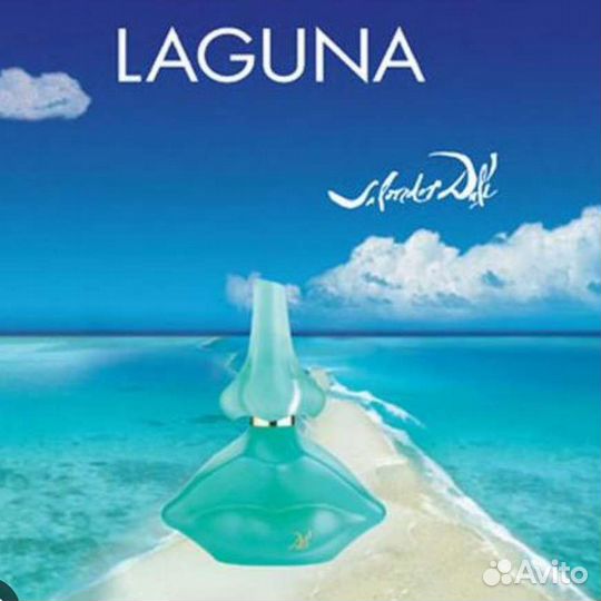 Туалетная вода женская Лагуна Salvador Dali Laguna