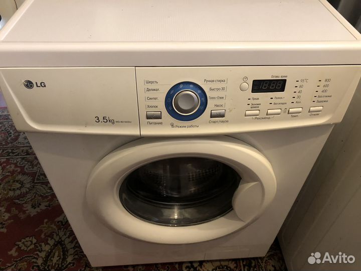 Стиральная машина lg