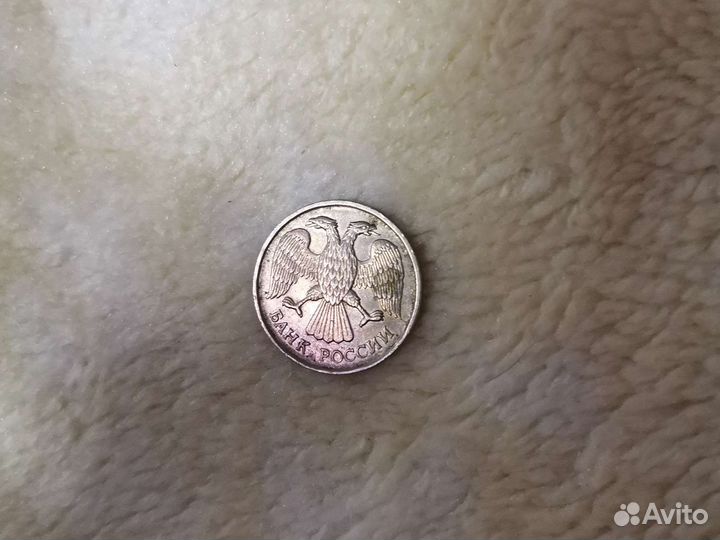 Монета 20 рублей 1992 года