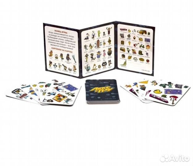 Карточная игра 