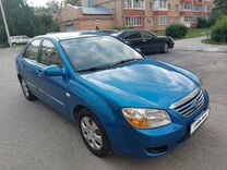 Kia Cerato 1.6 AT, 2007, 198 000 км, с пробегом, цена 510 000 руб.