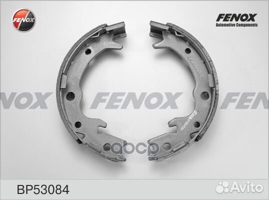 Колодки тормозные барабанные зад прав/лев B