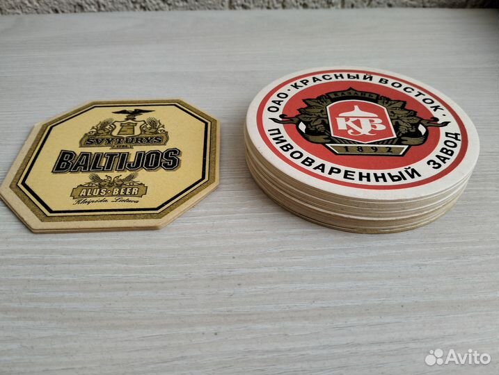 Бирдекели Подставки под пивные кружки СССР