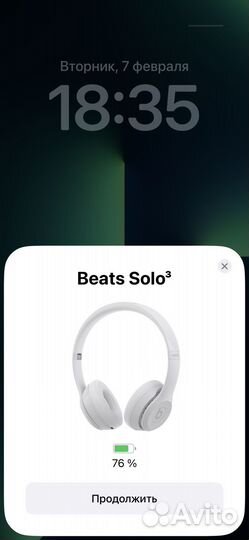 Беспроводные наушники Beats Solo 3 Wireless