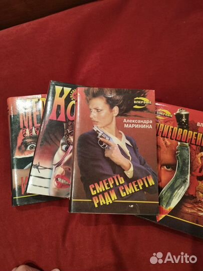 Книги-серия 