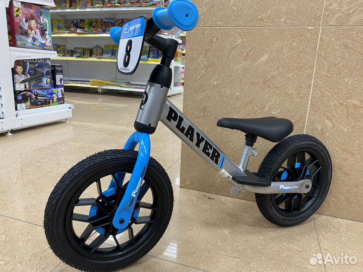 Беговел Qplay