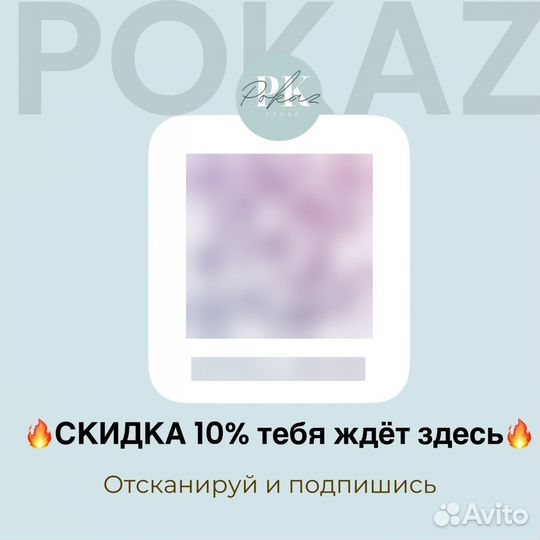 Браслет Piaget