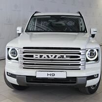 Новый Haval H9 2.0 AT, 2024, цена от 4 399 000 руб.