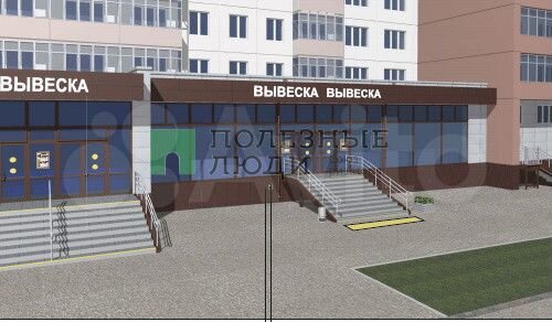 Сдам торговое помещение, 100 м²