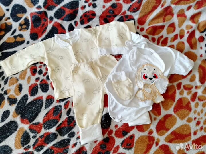 Детские вещи