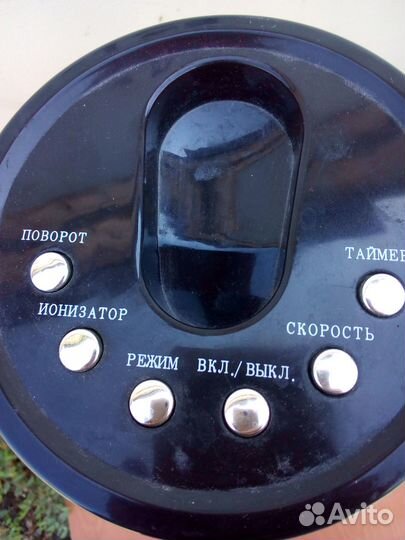 Акустика—sbor