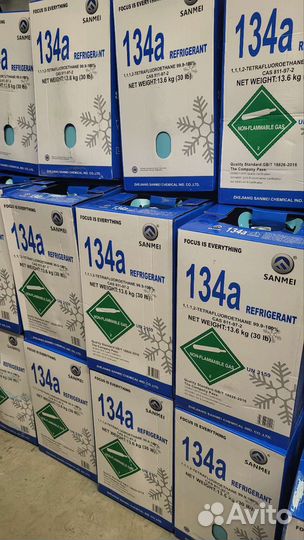Фреон r134a