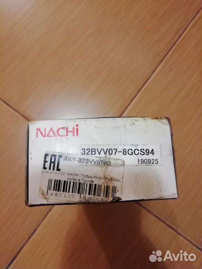 Подшипники