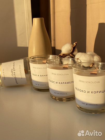 Ароматическая свеча ручной работы