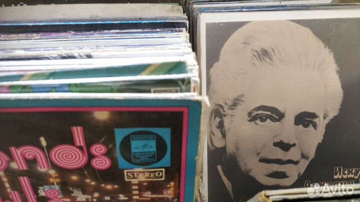 Виниловые пластинки