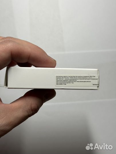 Оригинальный кабель Apple USB A - Lightning 1M