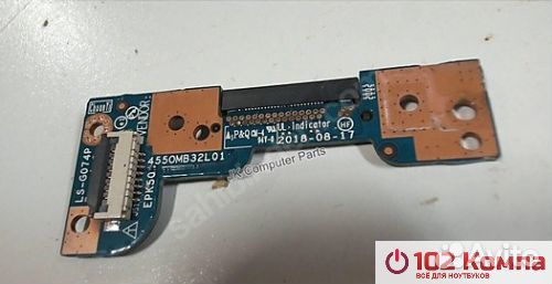 Дополнительная плата для ноутбука HP 250, 255 G7