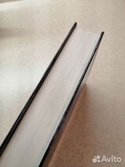 Практическая грамматика английского языка