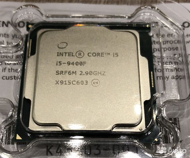 Intel core i5 9400f