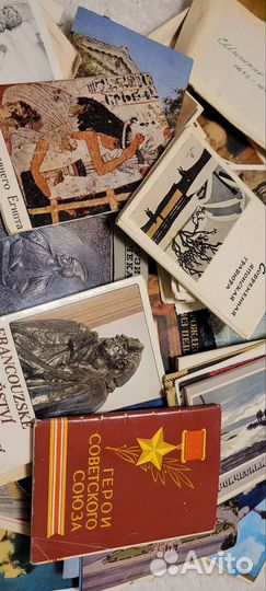Открытки СССР 60 70 годов