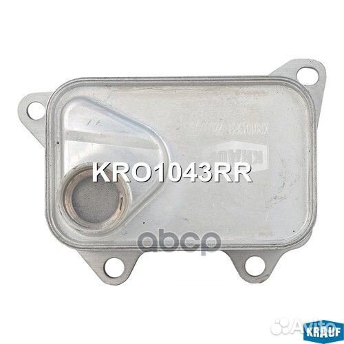 Масляный радиатор KRO1043RR Krauf