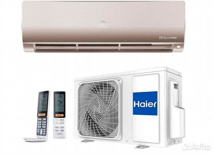 Сплит-система