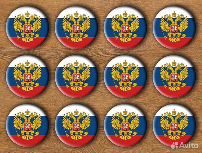 Значок флаг России