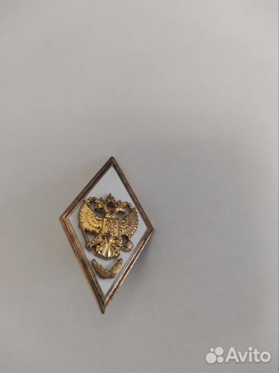 Знак ромб ву