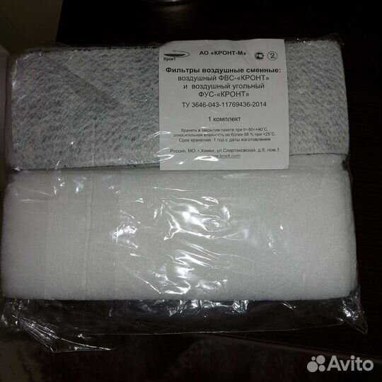 Фильтр воздушный Кронт для облучателя Дезар