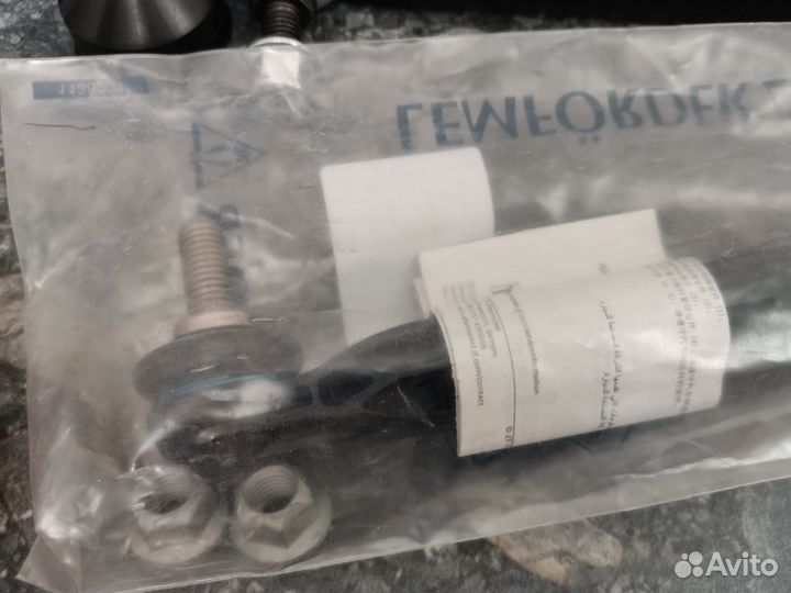 Стойки стабилизатор усиленные линки Opel chevrolet