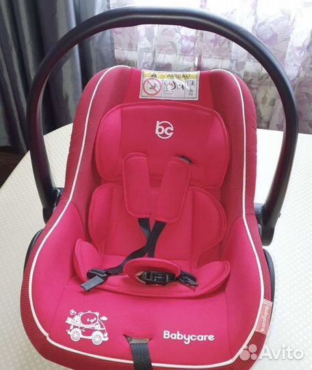Переноска для детей в машину