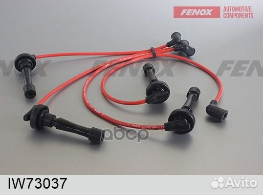 Провода высоковольтные IW73037 fenox