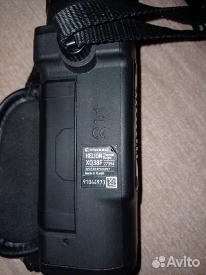 Тепловизор pulsar helion XQ38F
