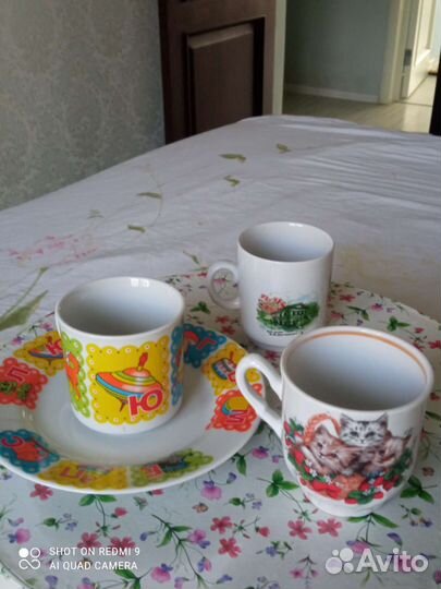 Кружки -разные