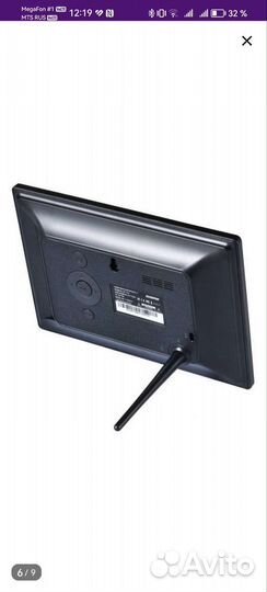 Цифровая фоторамка digma